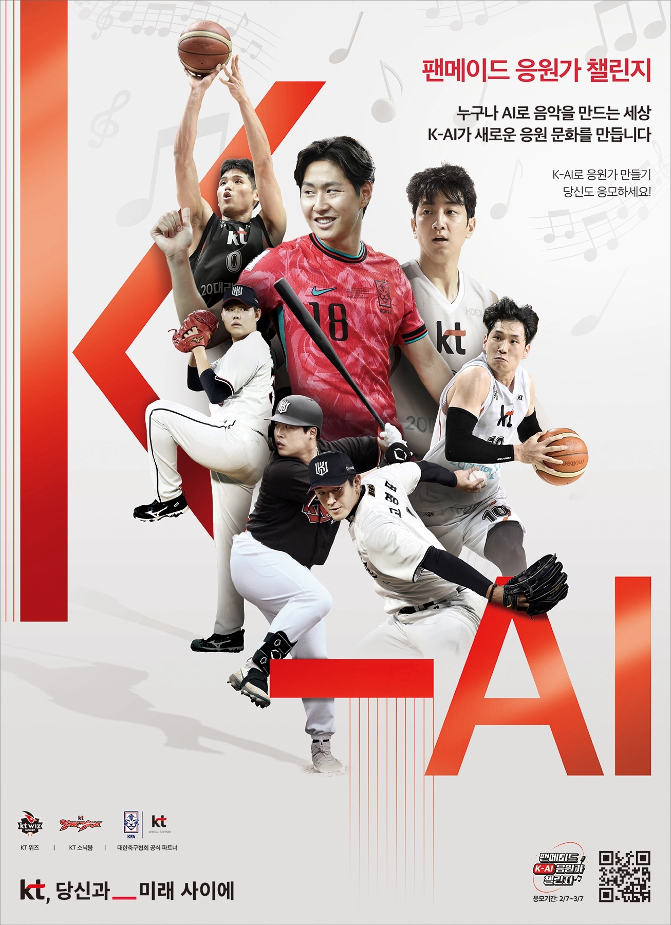 kt