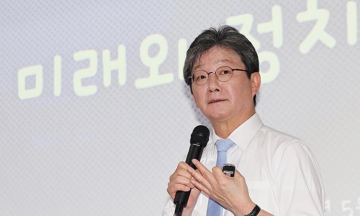 유승민 전 국회의원. / 연합뉴스