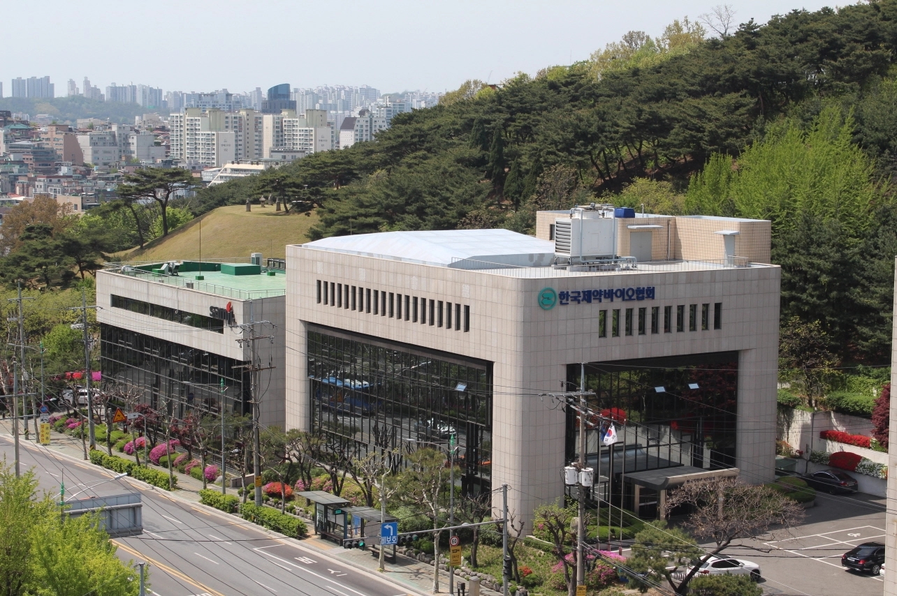 한국제약바이오협회