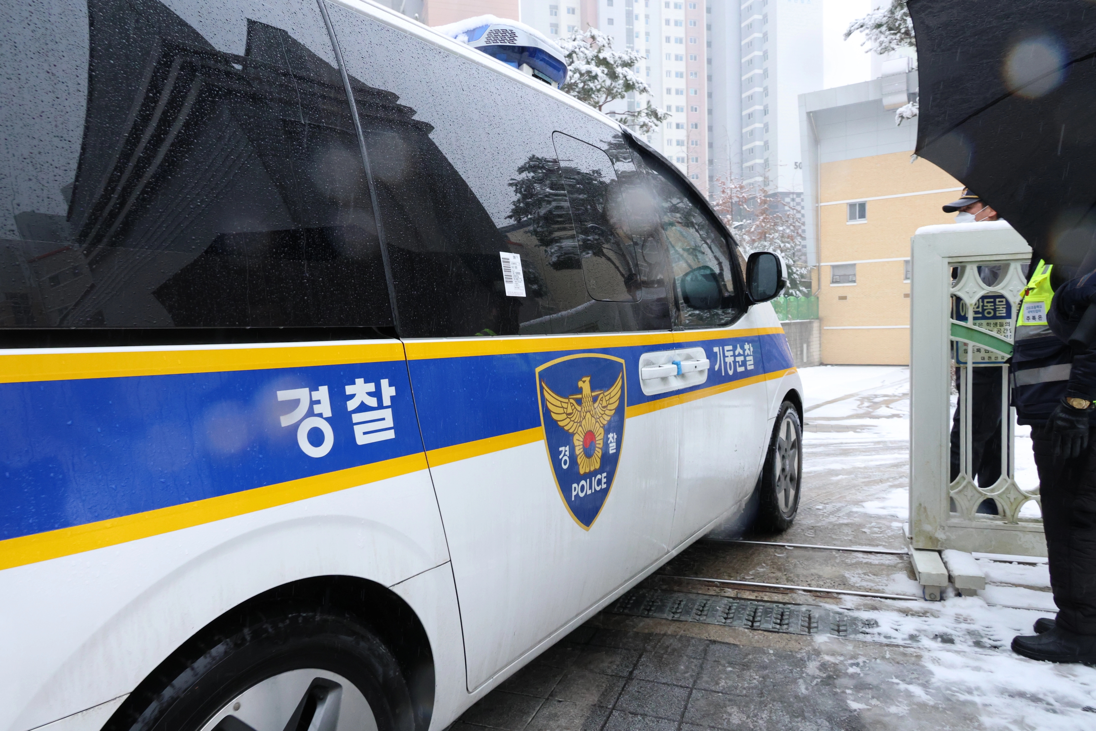 사건
