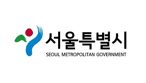 서울시