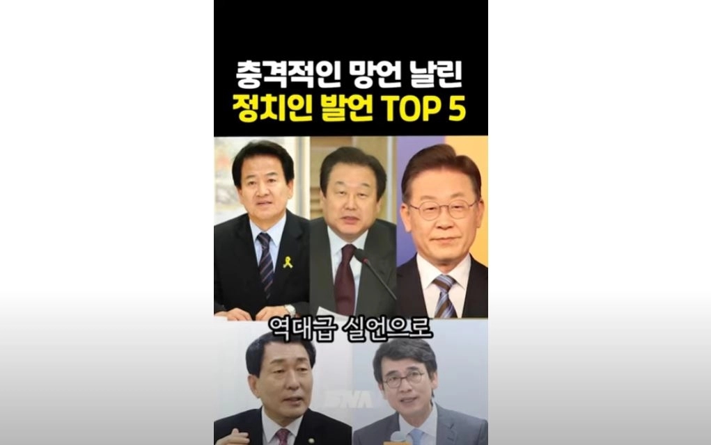 / 썸네일