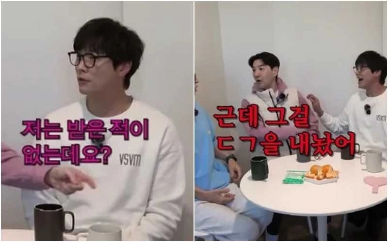 핑계고