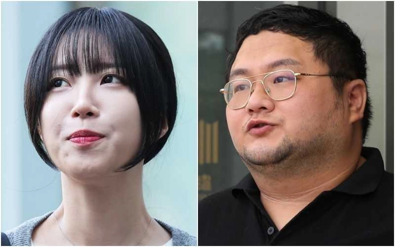 쯔양