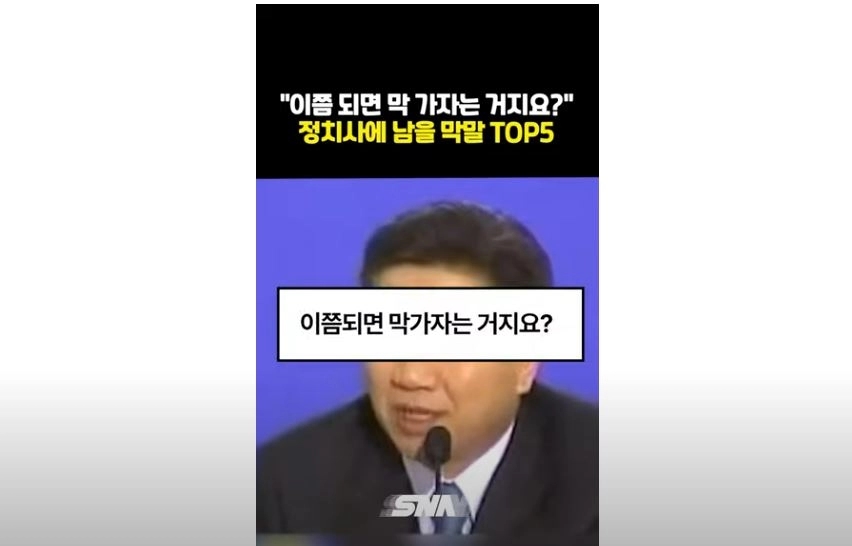 / 썸네일