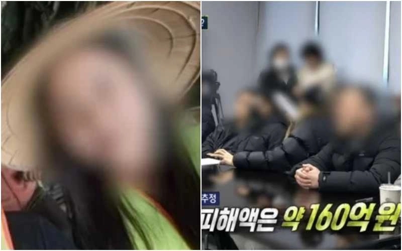 실화탐사대