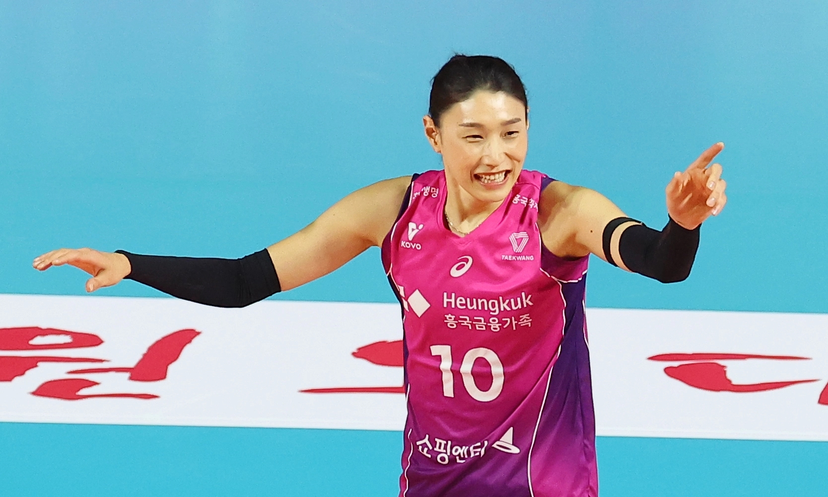 김연경