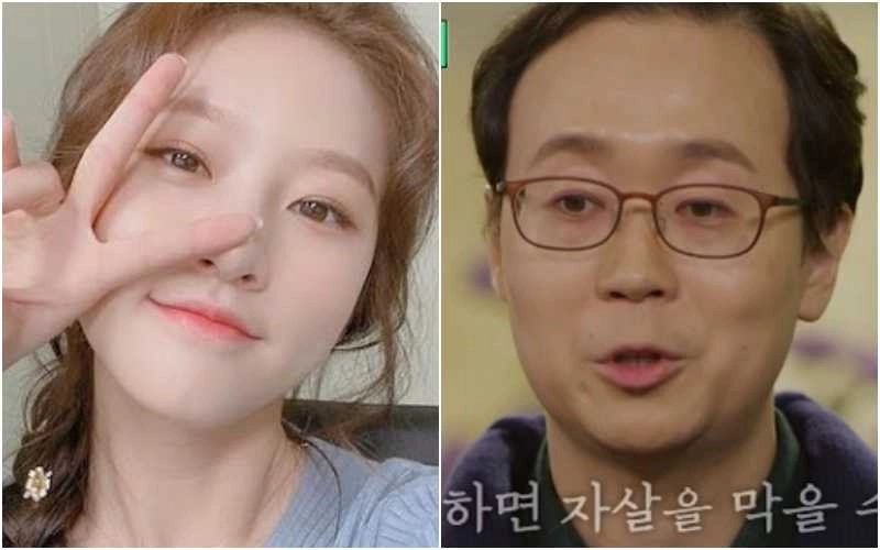 나종호