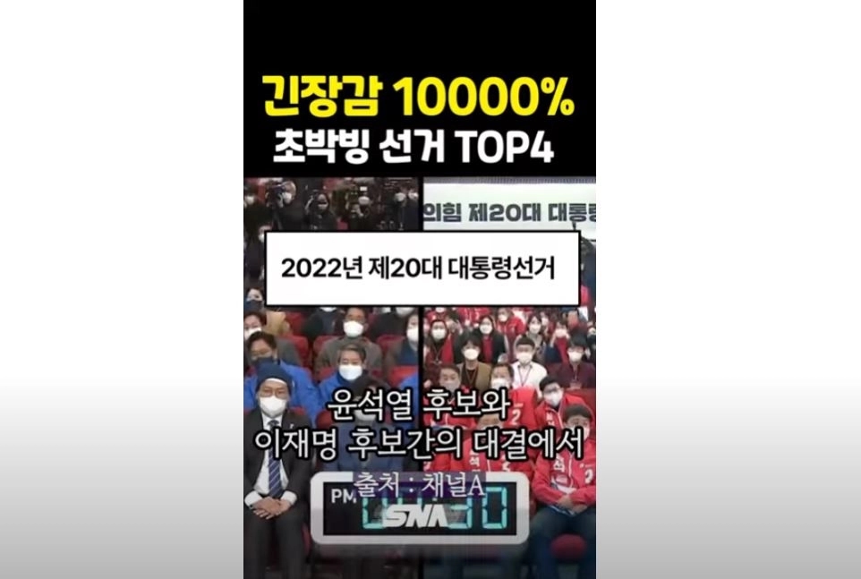 / 썸네일