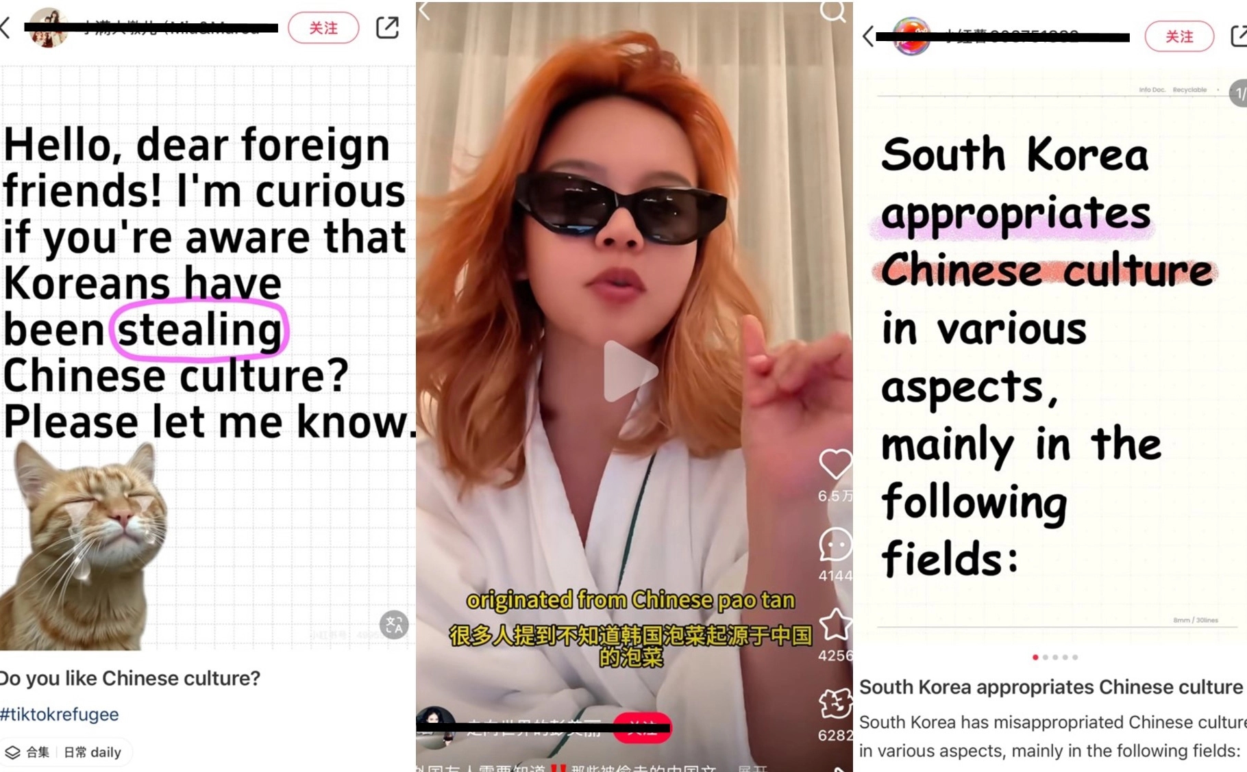 레드노트