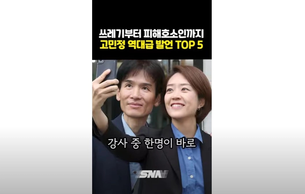 / 썸네일
