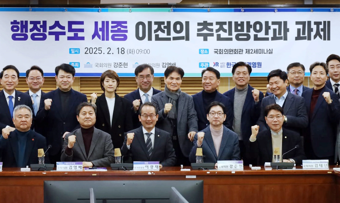 이광재