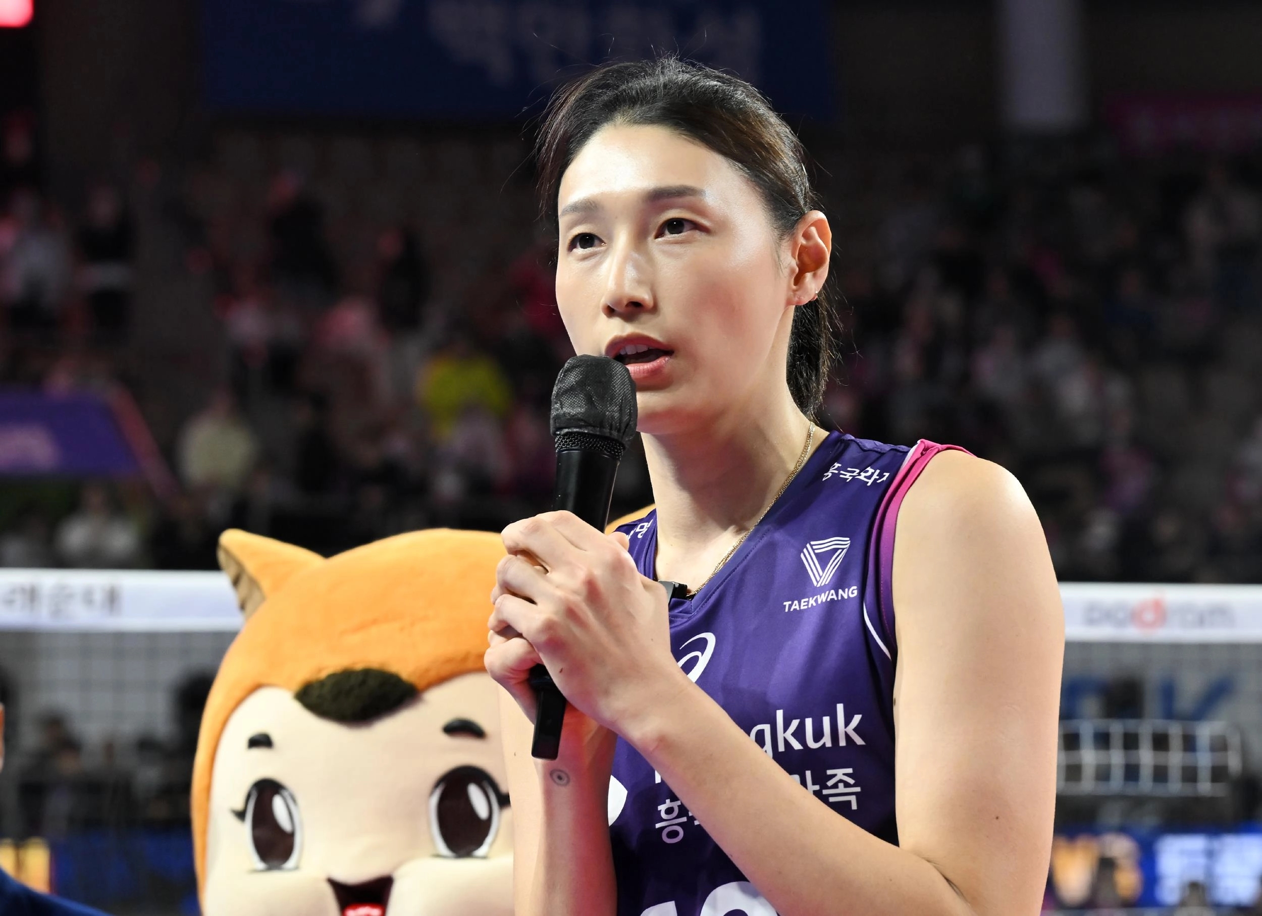 김연경