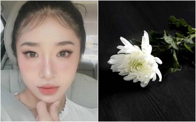 이유주