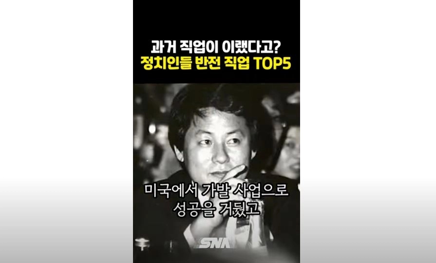 / 썸네일