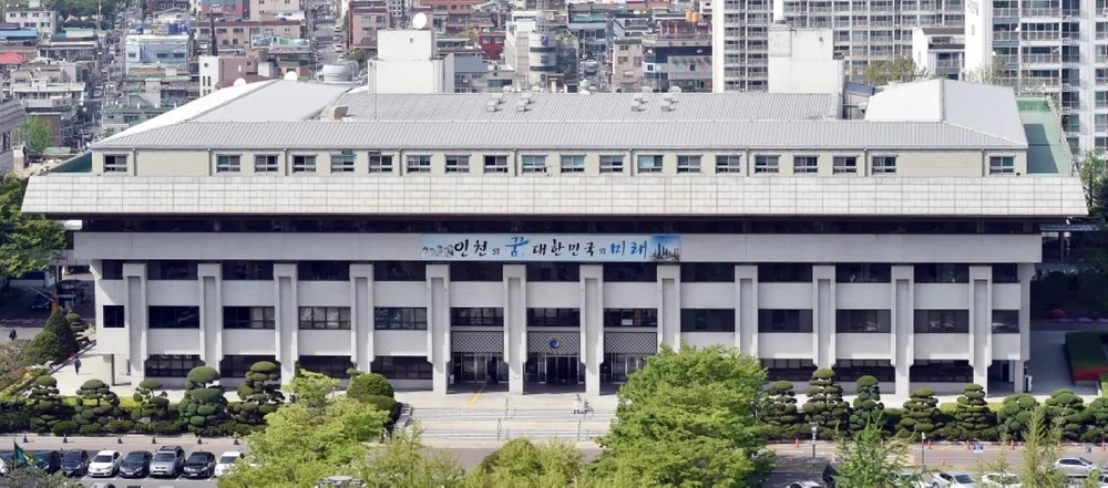 인천시