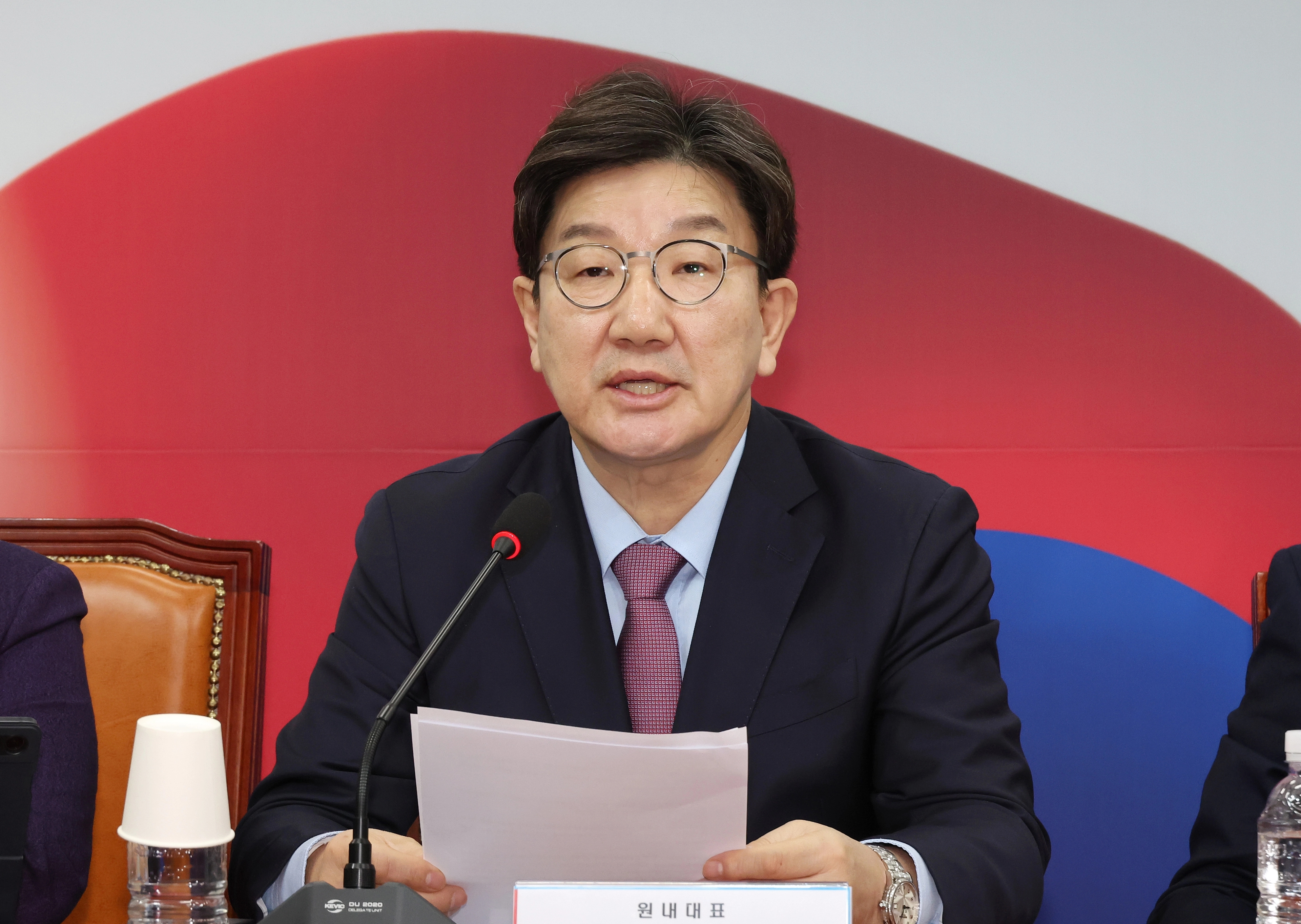 권성동 국민의힘 원내대표. / 연합뉴스