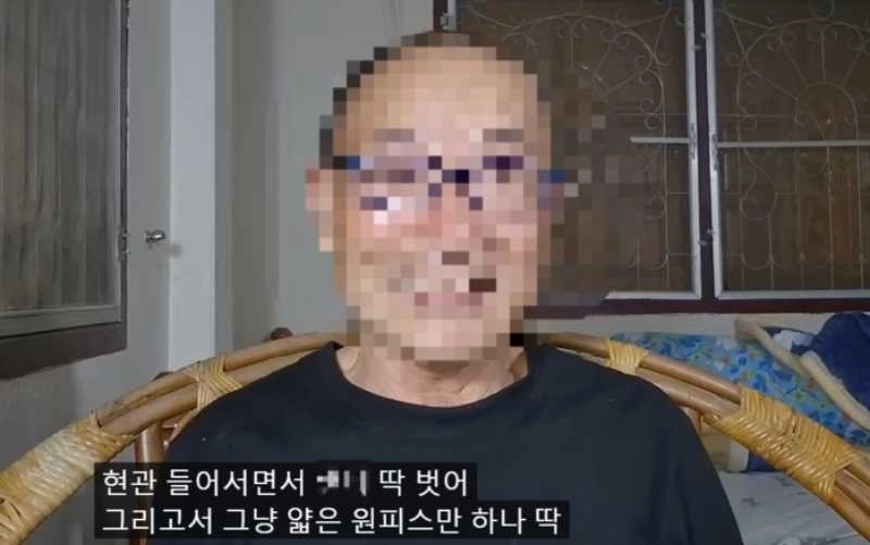 계약동거