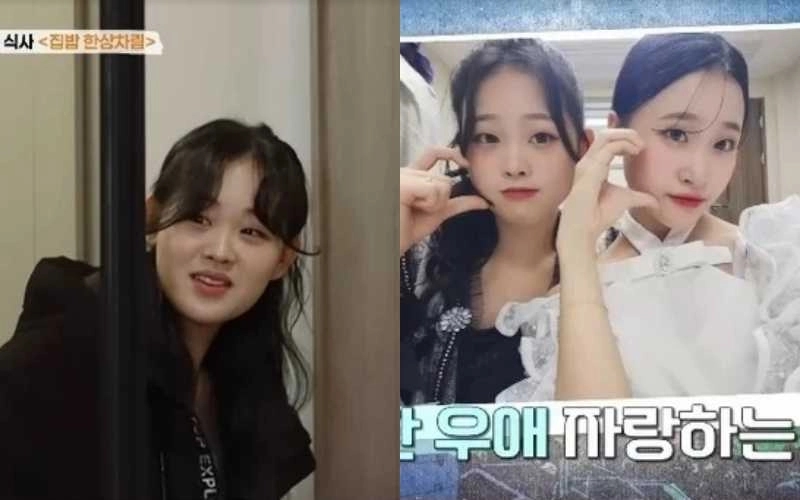 김도현