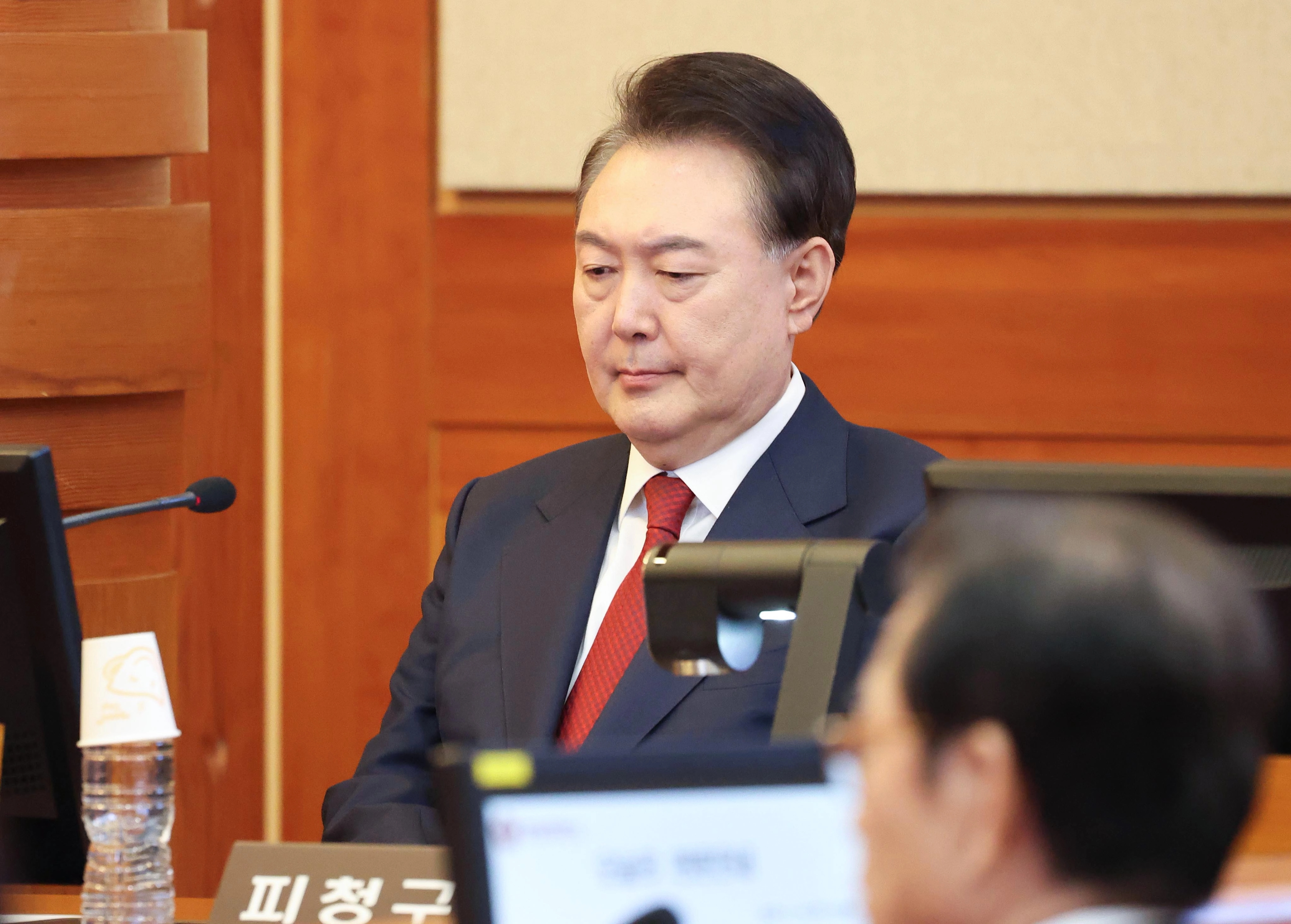 헌법재판소
