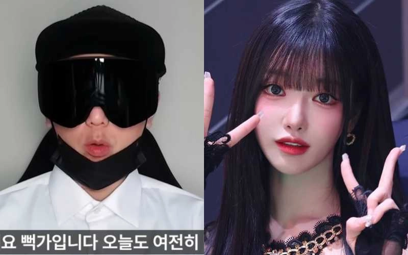 뻑가