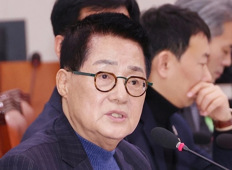 박지원 더불어민주당 의원. / 연합뉴스