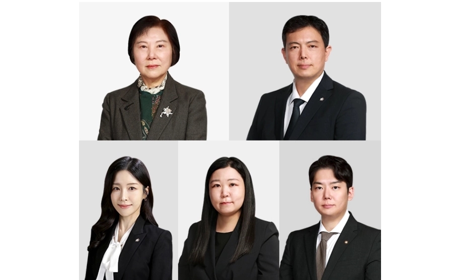 의약 리베이트 대응팀