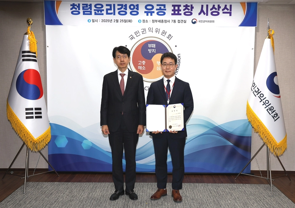 BGF리테일