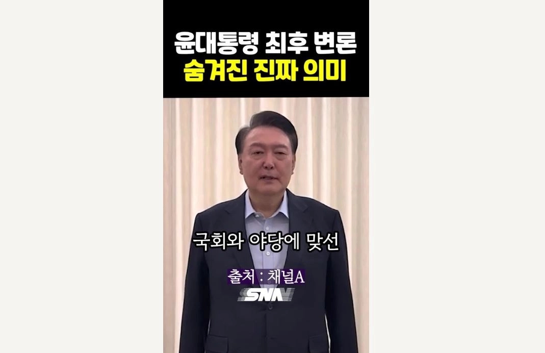 / 썸네일