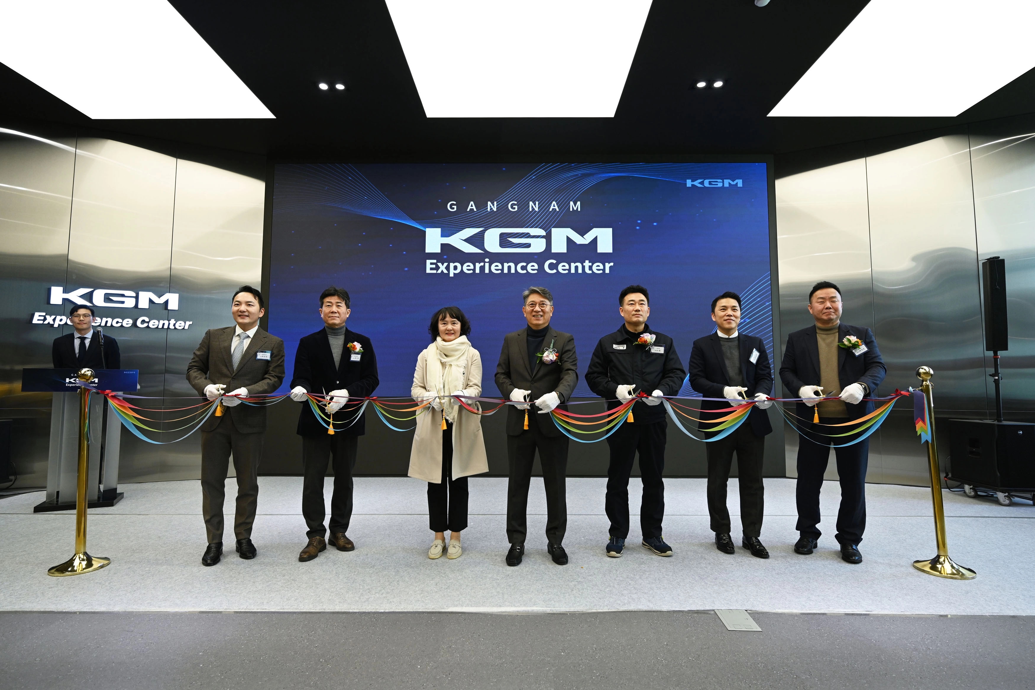 KGM