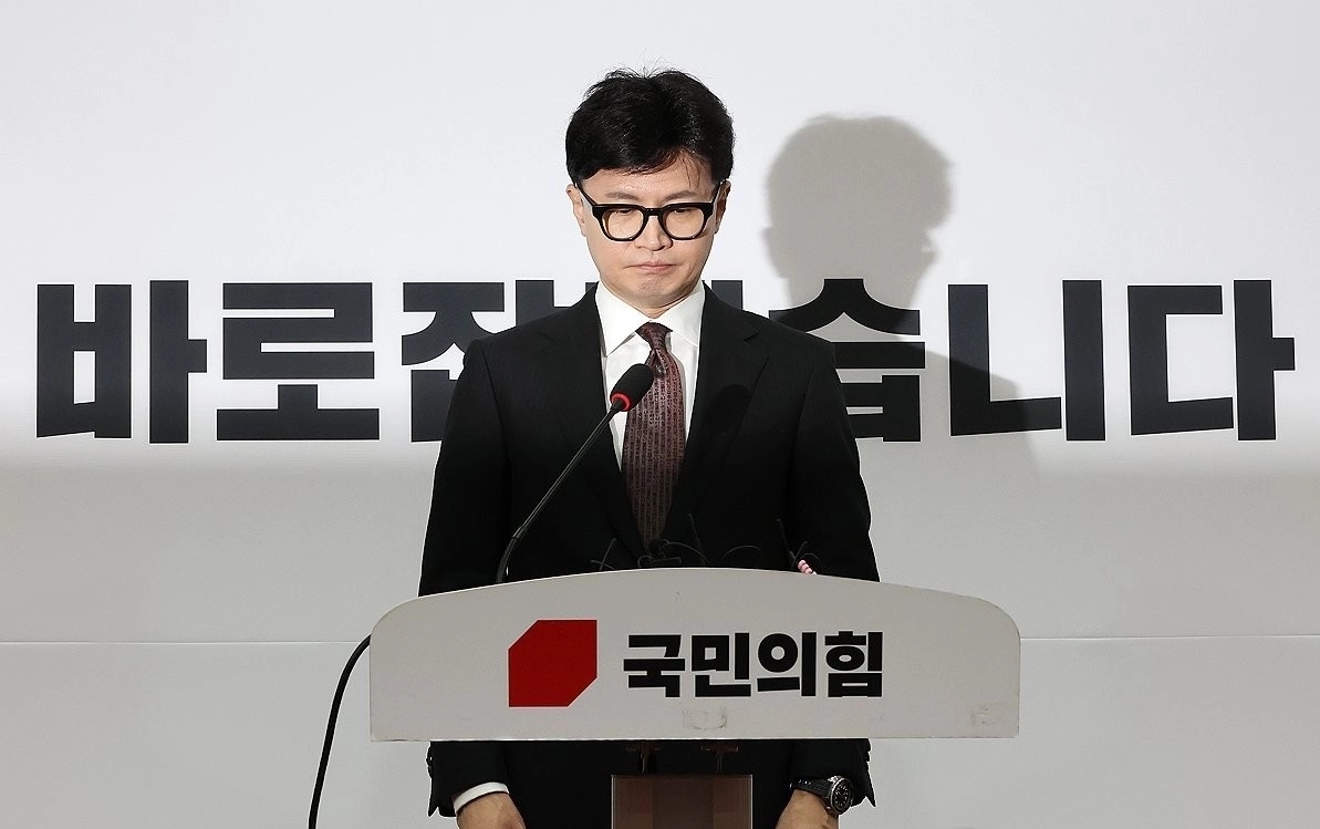 한동훈 전 국민의힘 대표. / 연합뉴스
