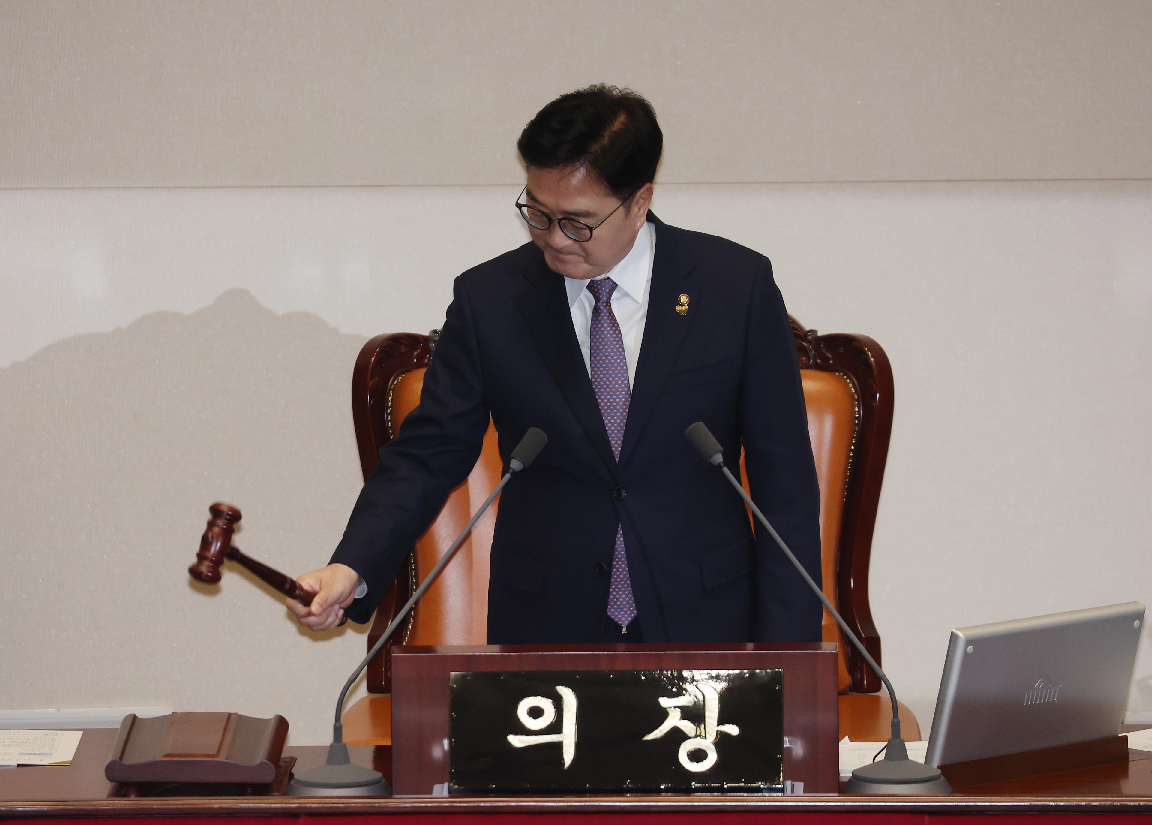 우원식 국회의장