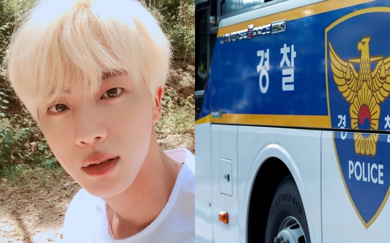 진