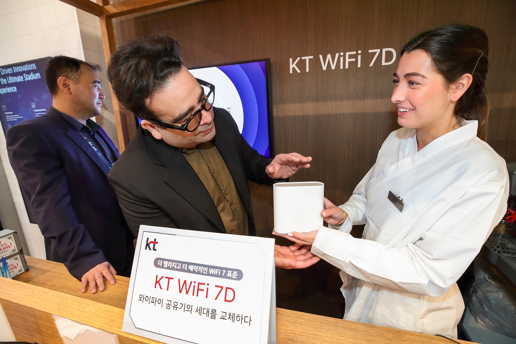 KT