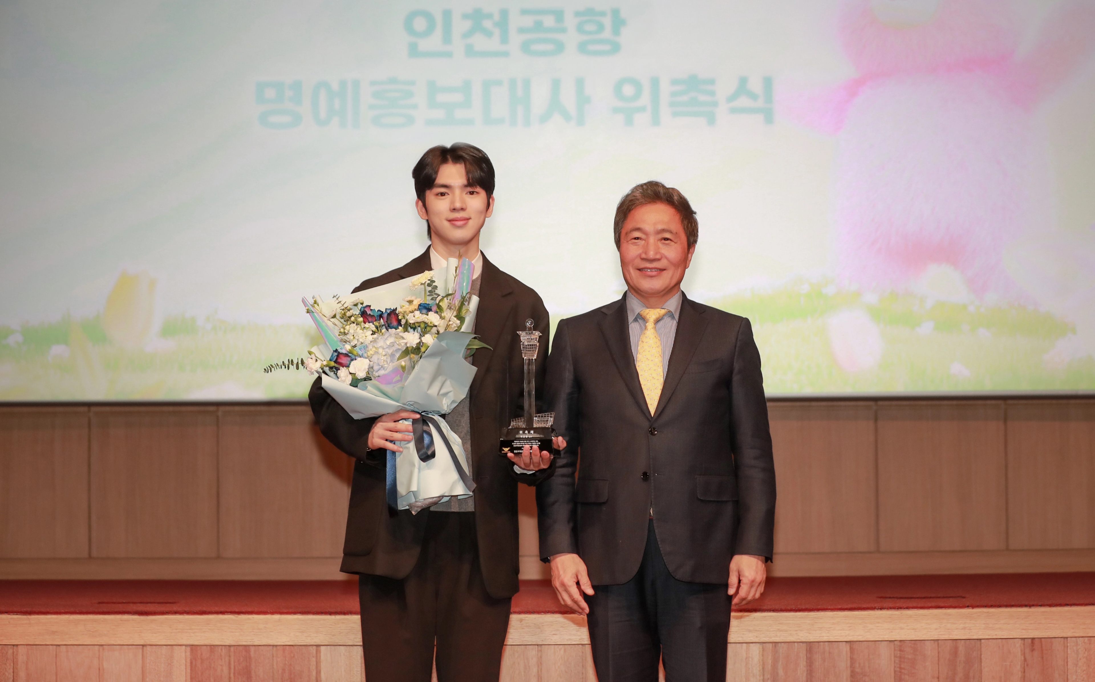 차준환