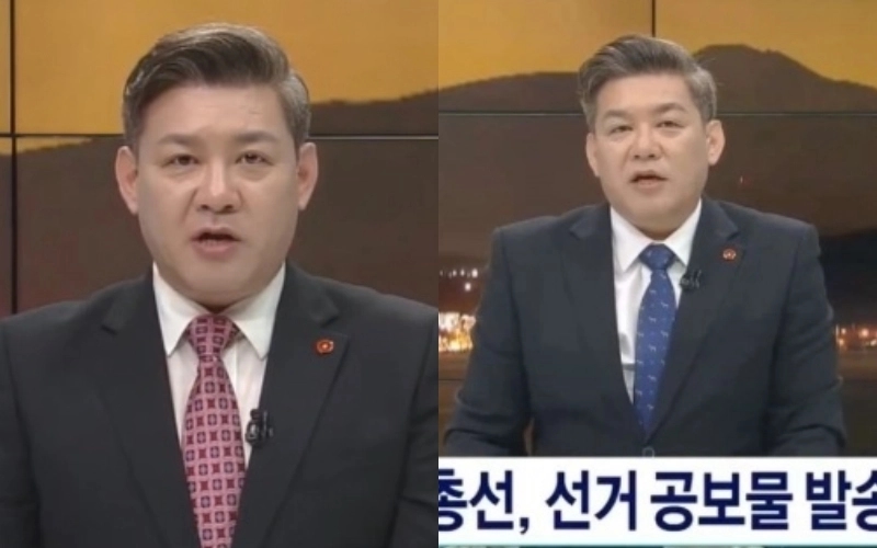 조창범앵커