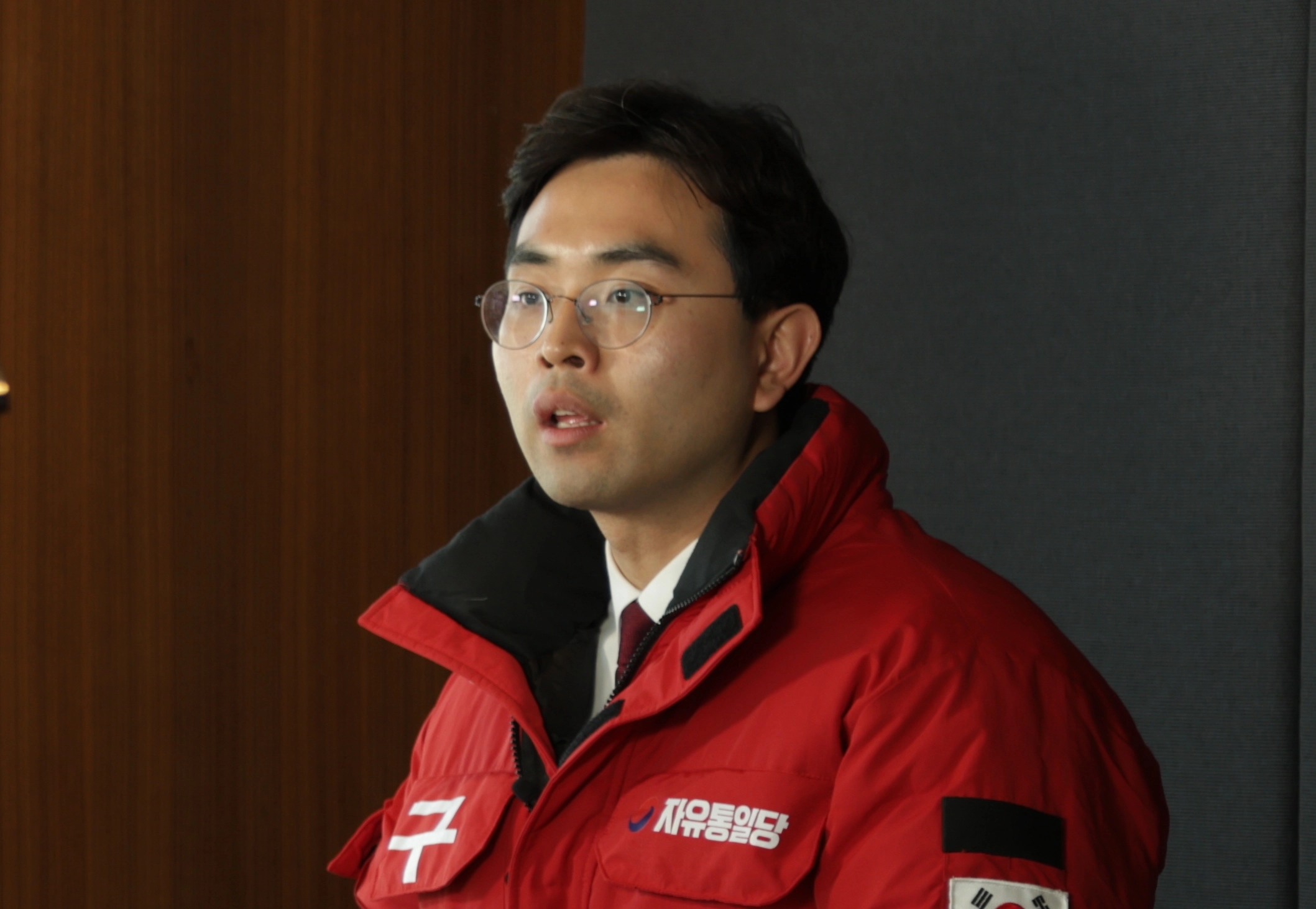 이강산 자유통일당 예비후보