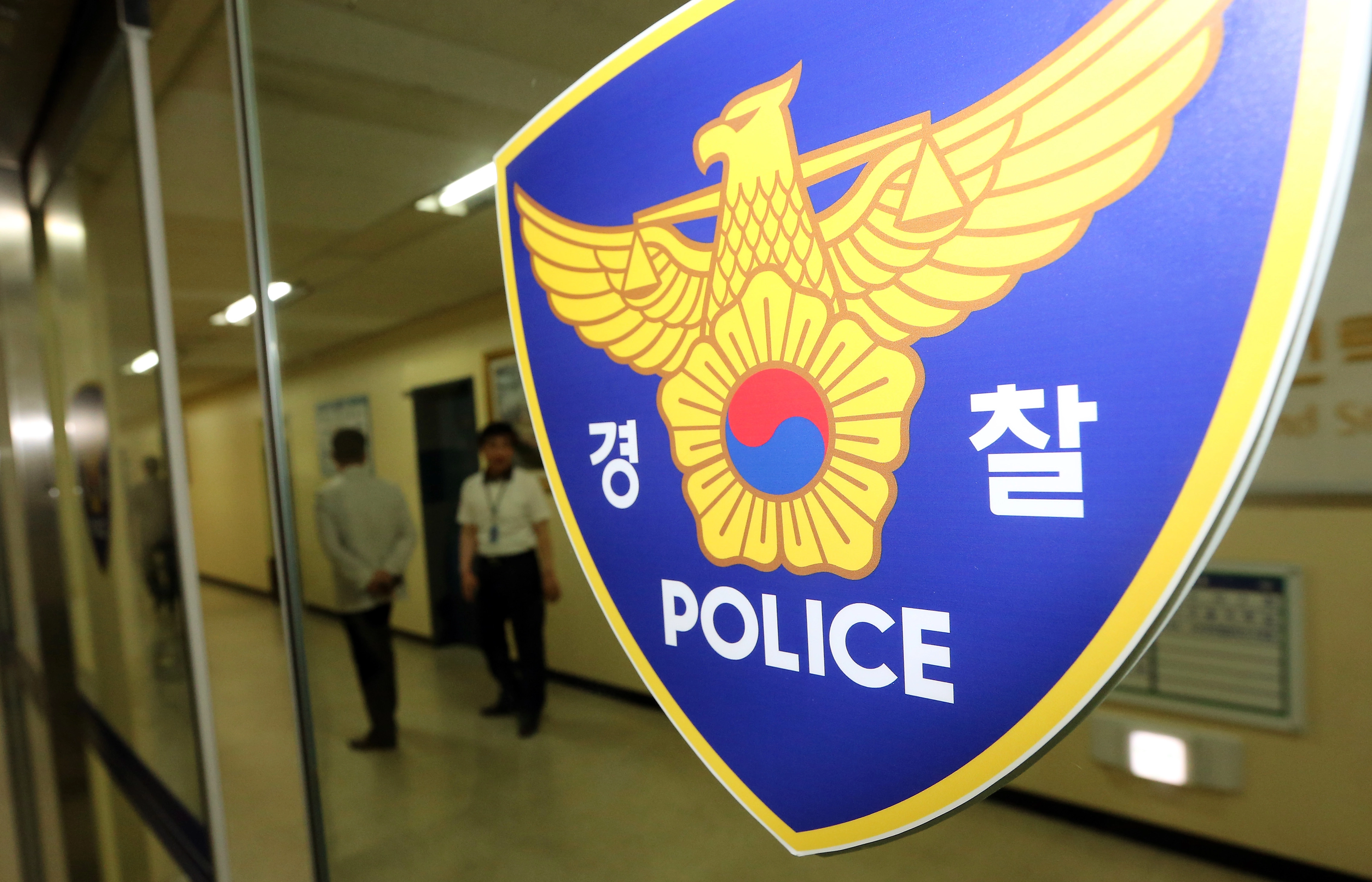 메디스태프