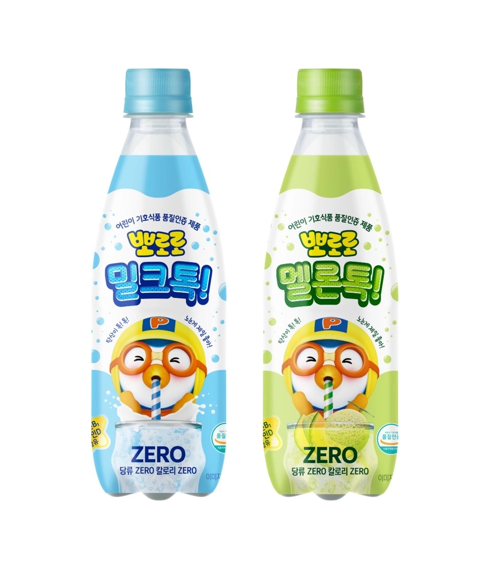 뽀로로