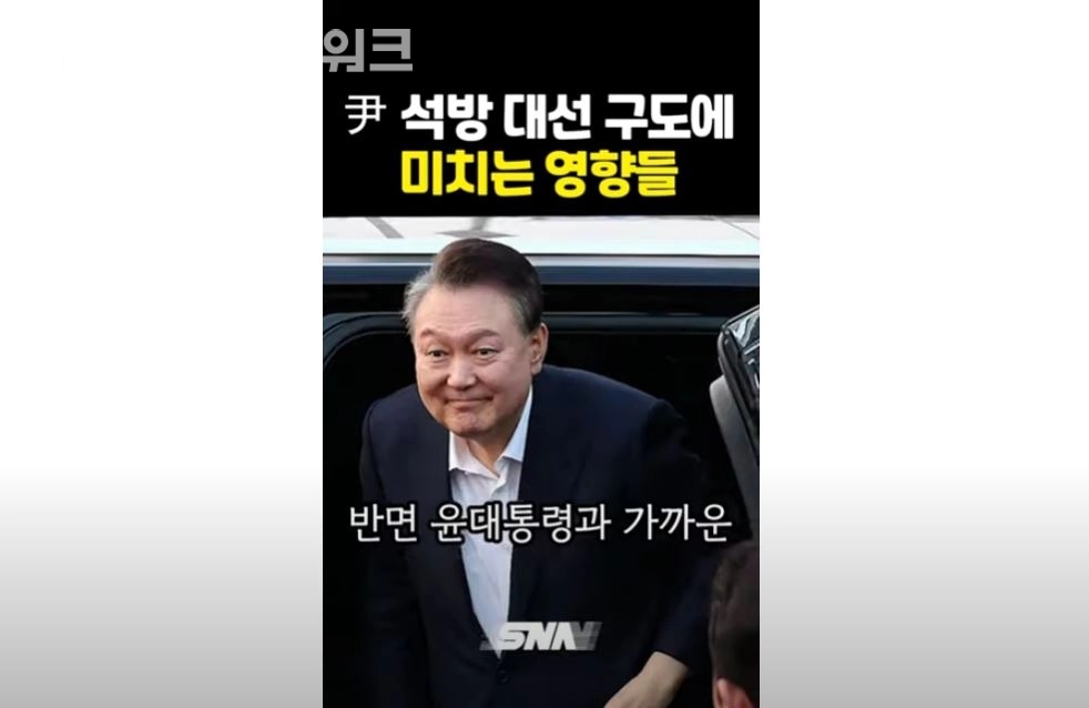 / 썸네일