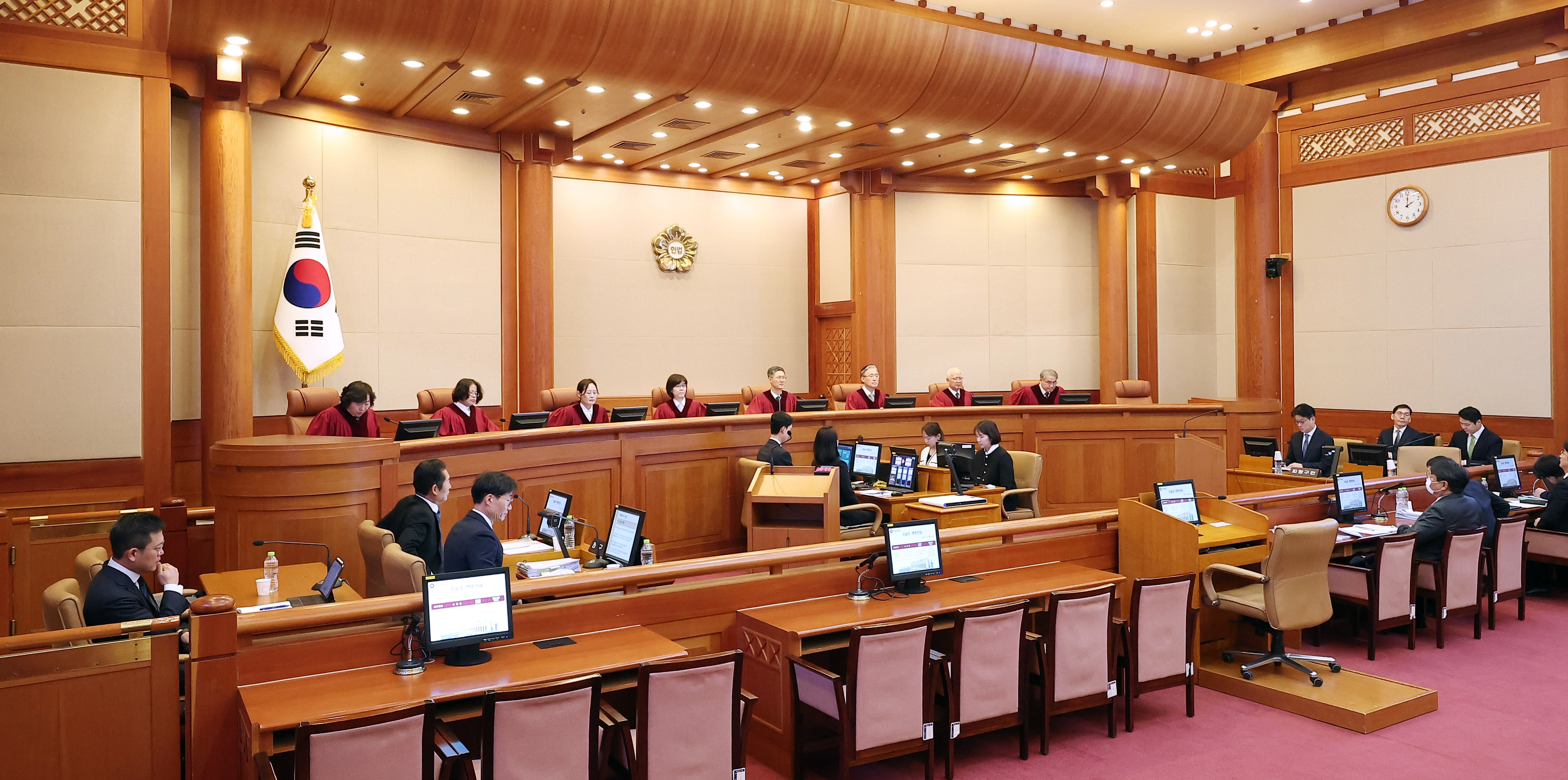 헌법재판소