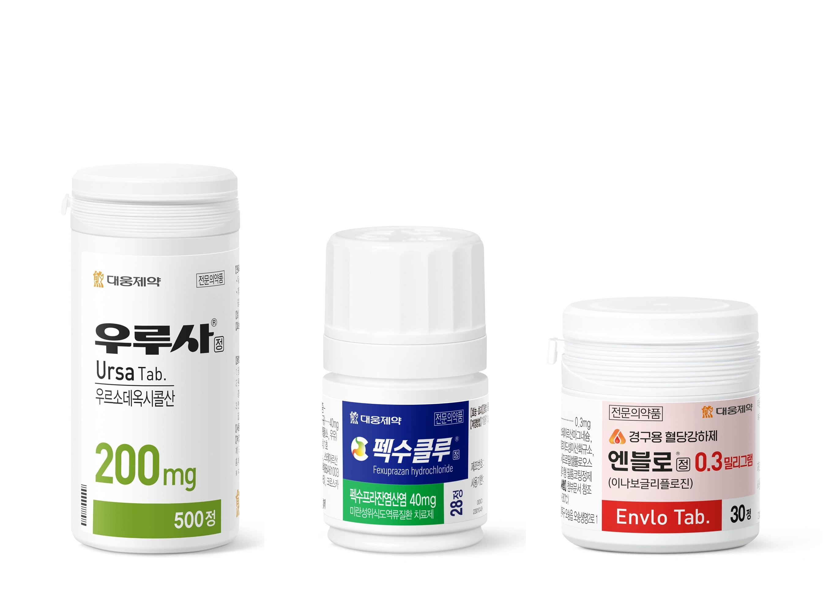 대웅제약