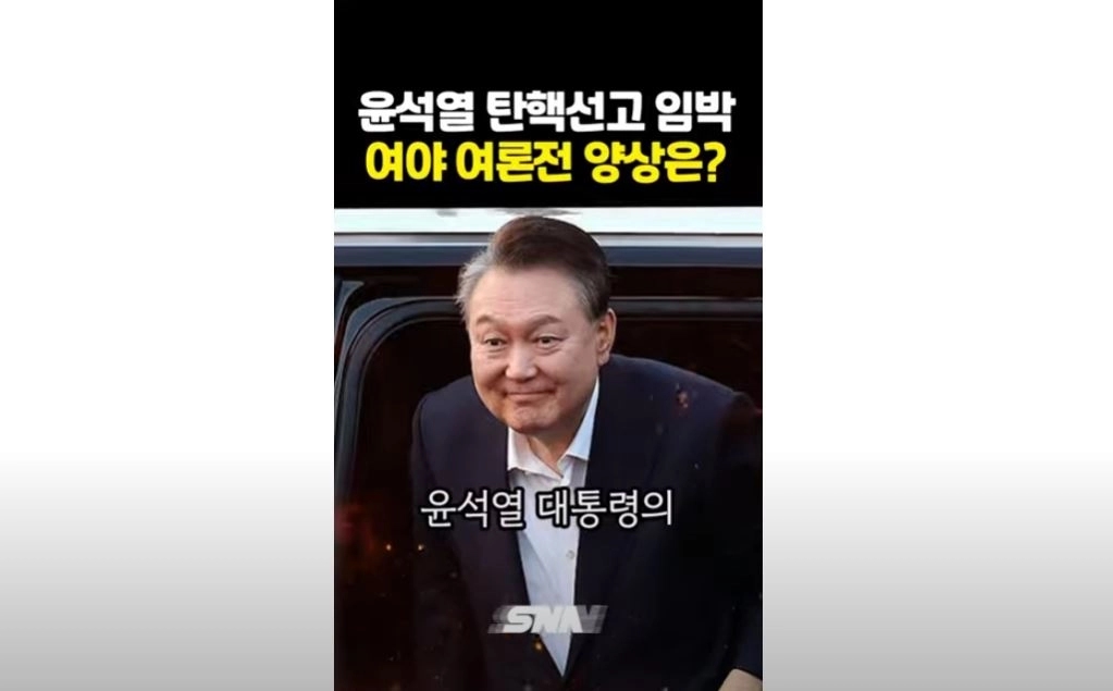 / 썸네일