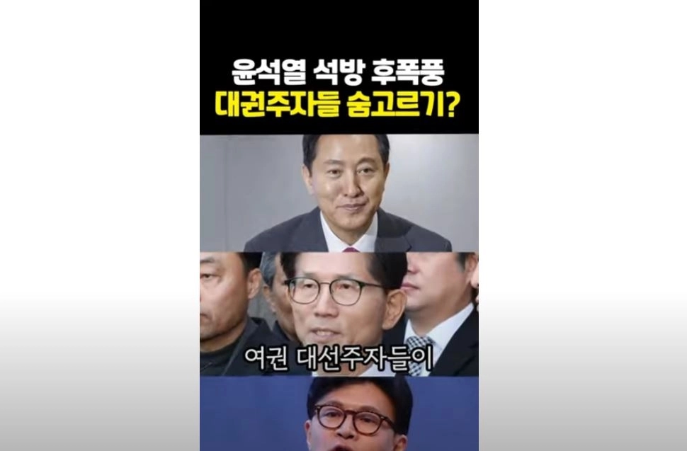 / 썸네일