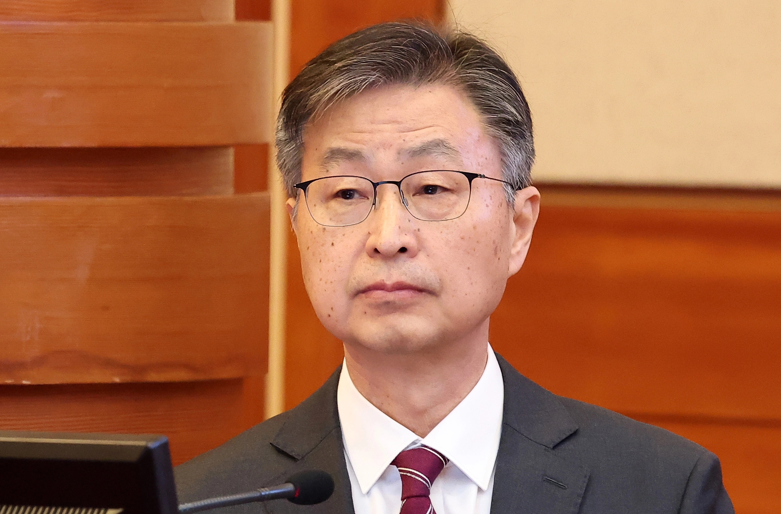 헌법재판소