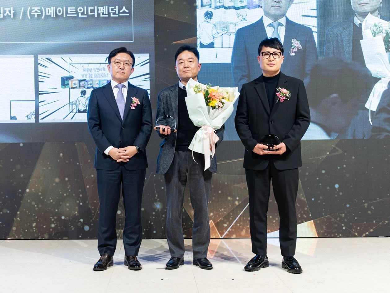 GC녹십자