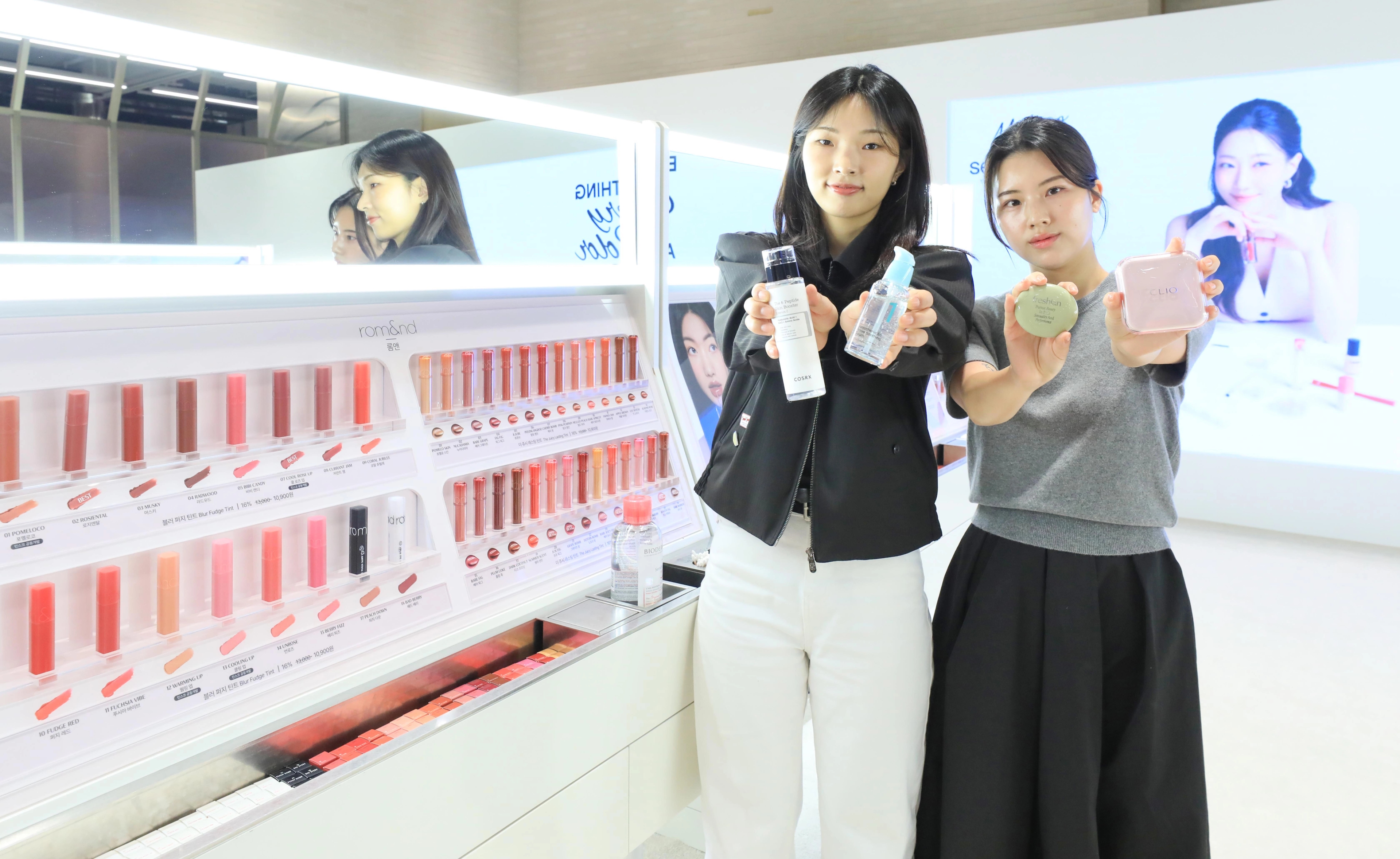 민스코