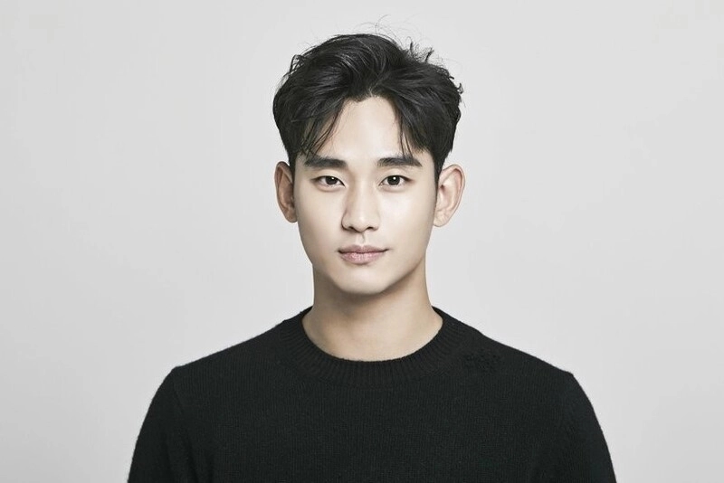 배우 김수현. / 코브픽쳐스 제공