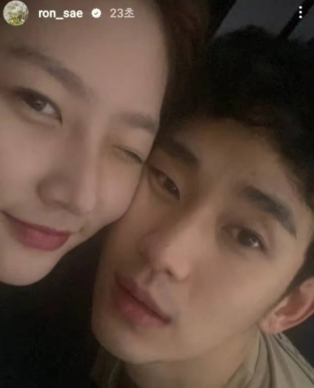 고 김새론과 김수현 사진출처. / 인스타그램