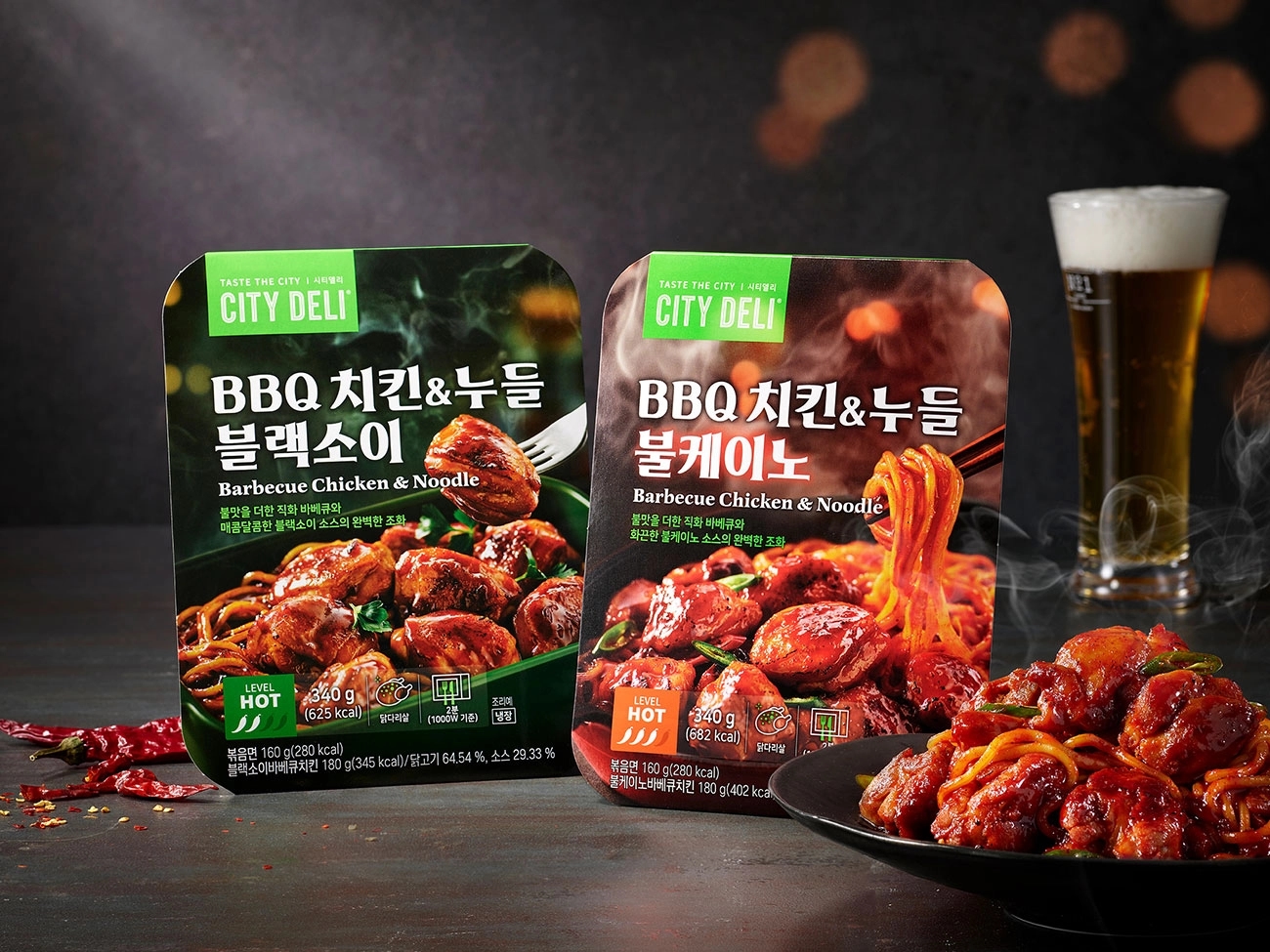 삼립
